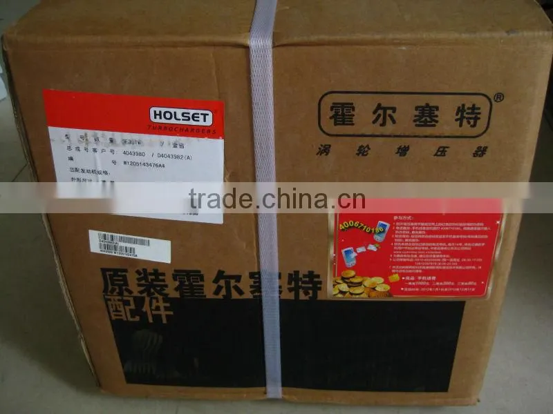 Original High Performance Top Sale Cummings 4BT Turbocharger