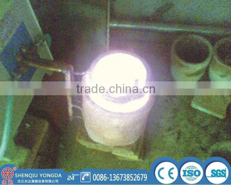 2015 new product energy-saving induction furnace price