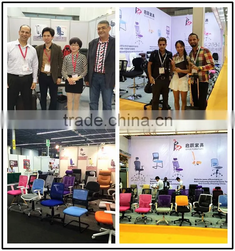 Zhejiang High Quality Conference fabric visitor meeting chair QY-5001