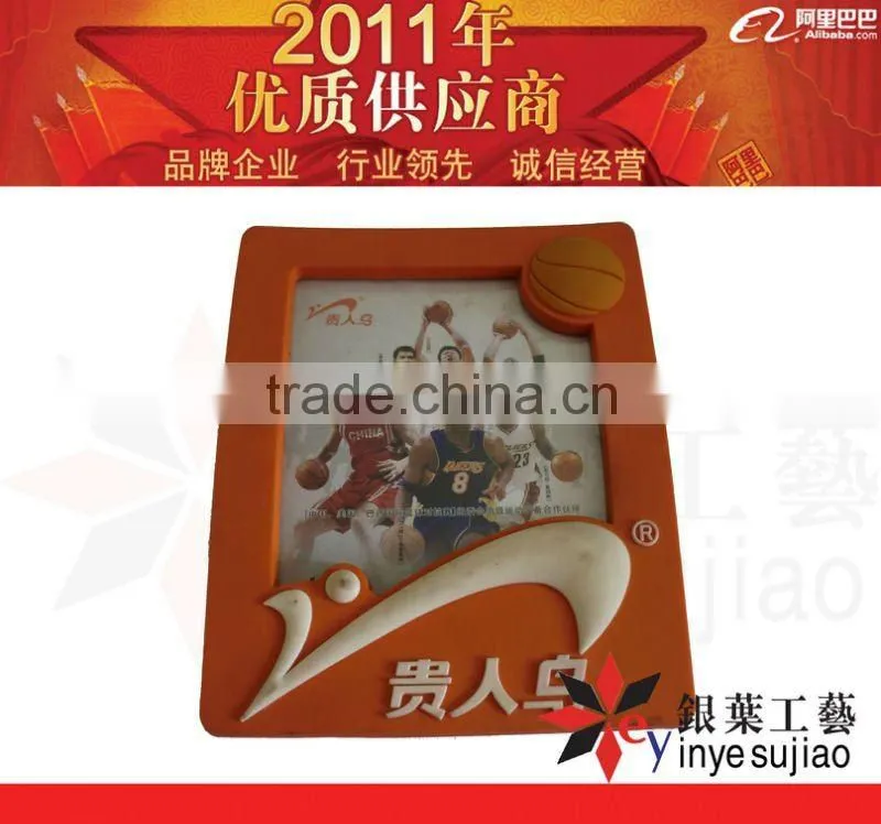Beautiful Design Soft PVC Handmade Photo Frame for Promo