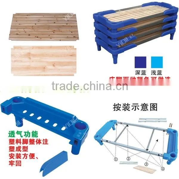 Wholesale Foldable high quality cheap price plastic bed for kids in kindergarten