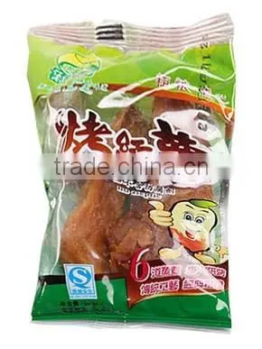 automatic cookies packaging machine