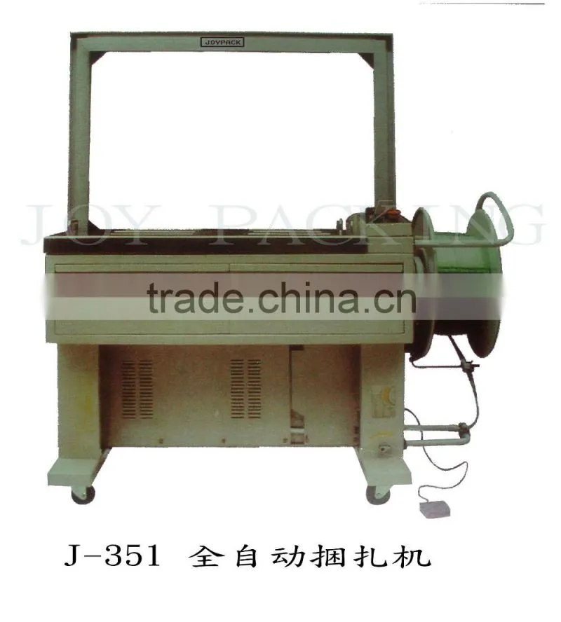 automatic strapping machine from carton packing