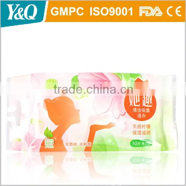 Disposable Lemon Scented Hand Wipe