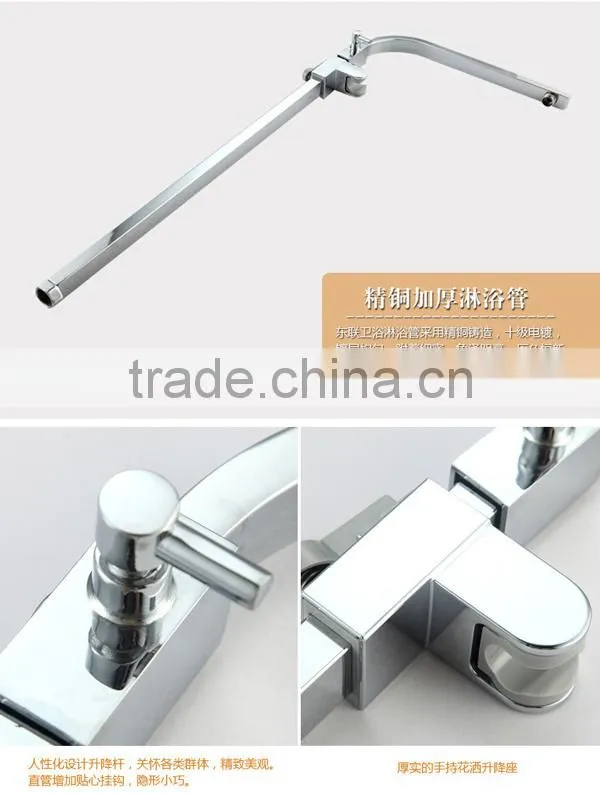 brass bath faucet bathroom shower set