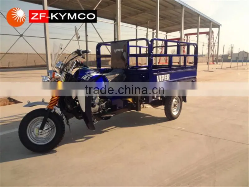 Tricycle