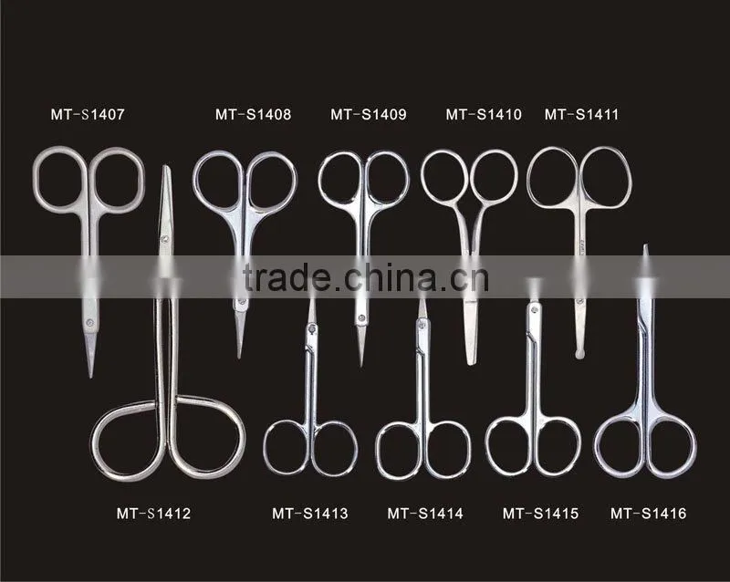 Good promotion plate manicure scissors