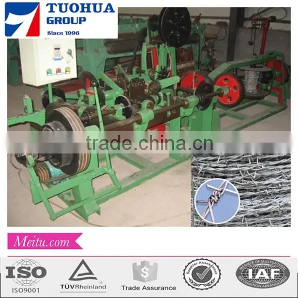 full-automatic highly efficient TH-A double twisted barbed wire machine