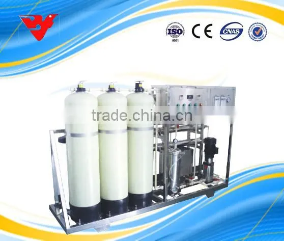 industrial water filter stainless steel industrial water filter industrial water filter machine