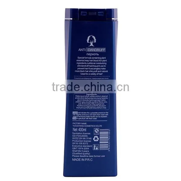 Care man clarifying shampoo and conditioner best deep clean anti dandruff hair shampo