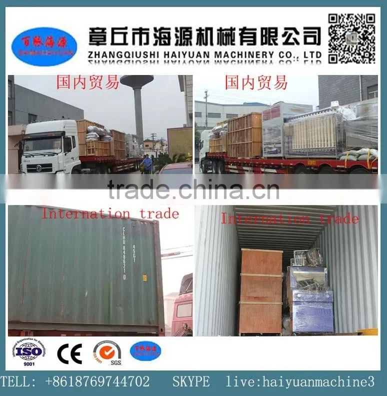 Low Cost High guality Pregelatinized modified Starch Machine