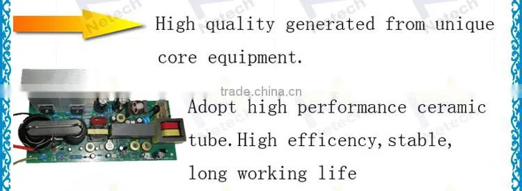 10g/hr to 15g/hr heating type physical type ozone destructor