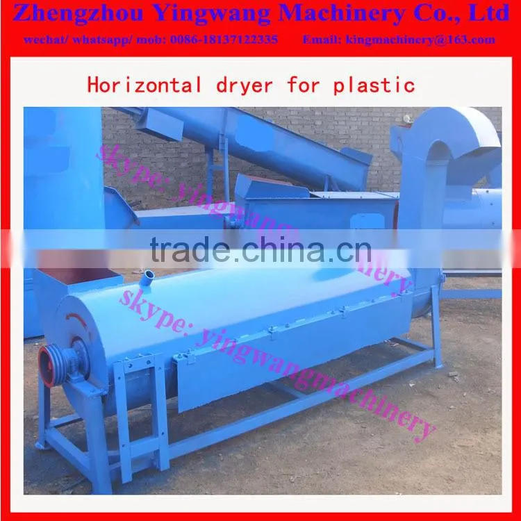 Plastic bag plastic film crushing machine