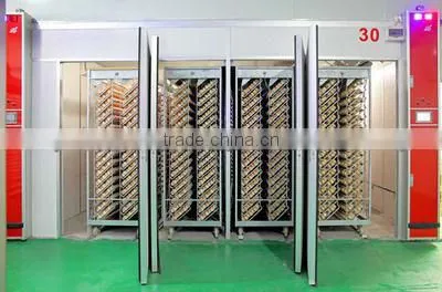 Hatchery