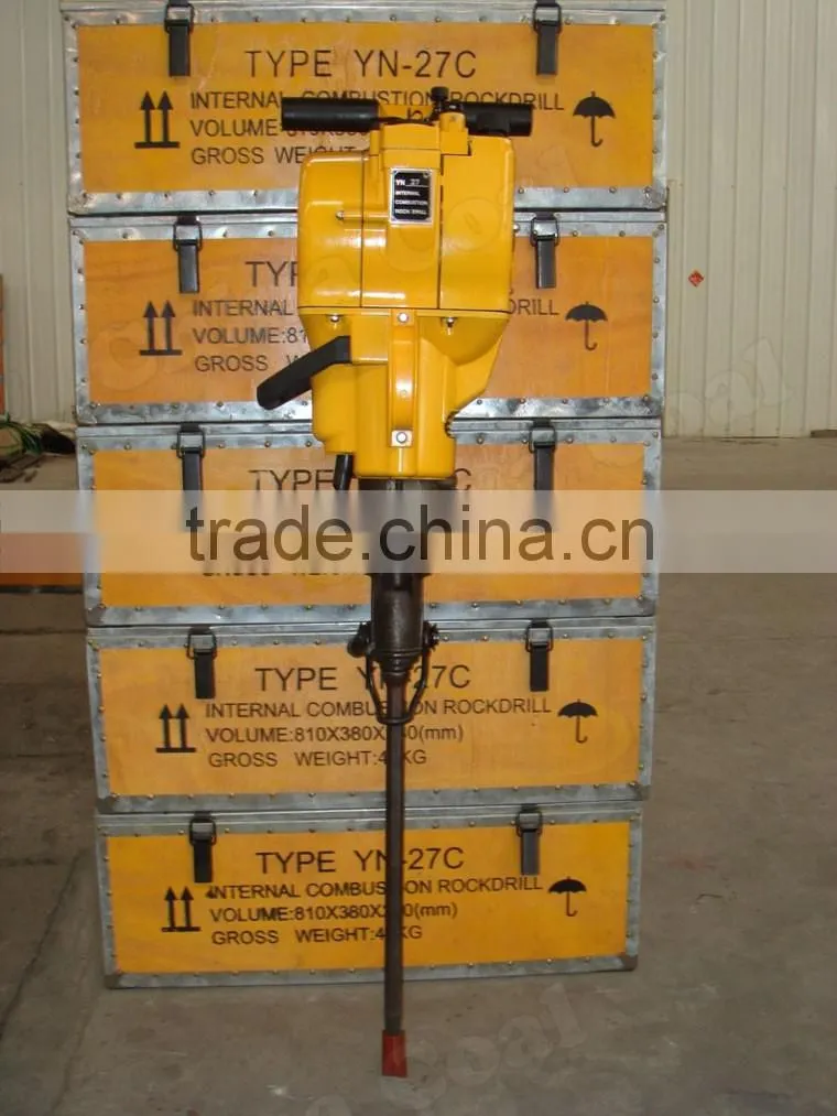 petrol rock drill machine
