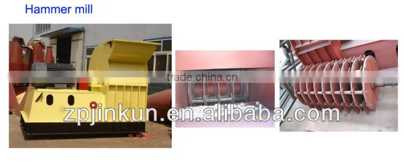 Minitype wood pellet mill CE