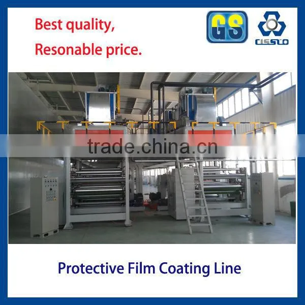 FULLY AUTOMATIC PE ADHESIVE TAPE COATING MACHINE - LOW ENERGY CONSUMPTION, RELIABLE PERFORMANCE, CUSTOMISED DESIGN