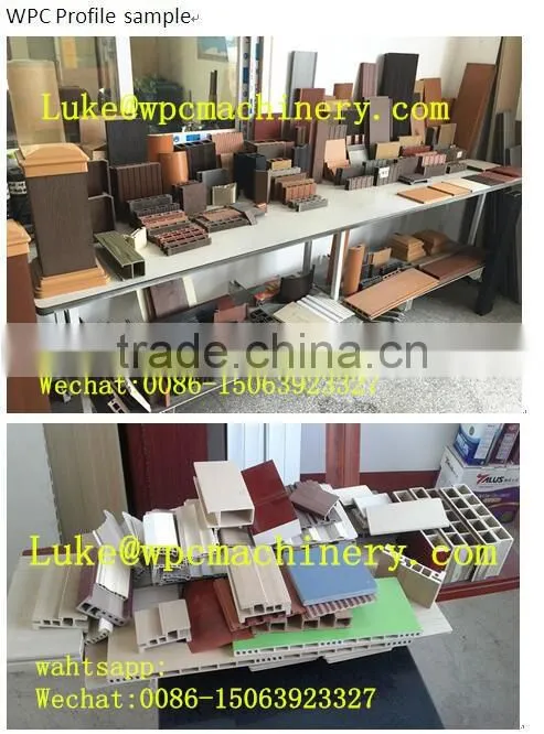 WPC door extruder,wpc extrusion line