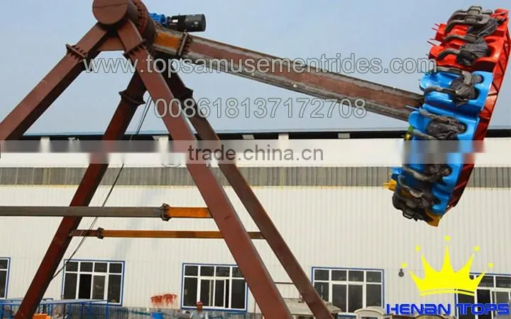 Cheap Thrilling New Product Fairground Top Drive Pendulum Rides