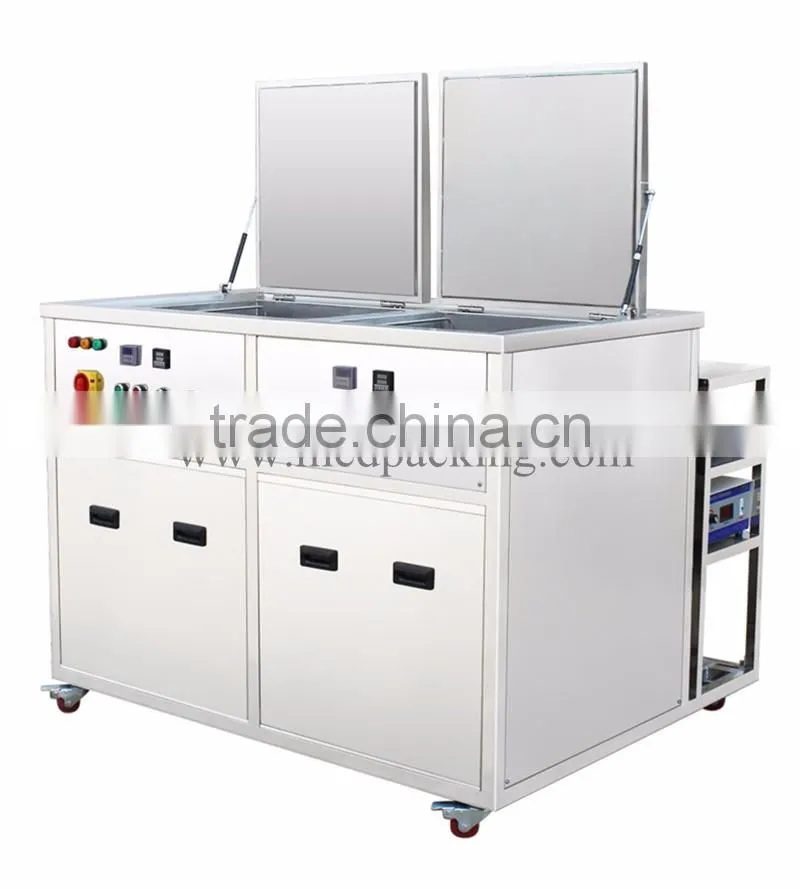 JP-2024GH Supersonic cleaner 77L Industrial cleaning machine Two slots with the function of cleaning and drying