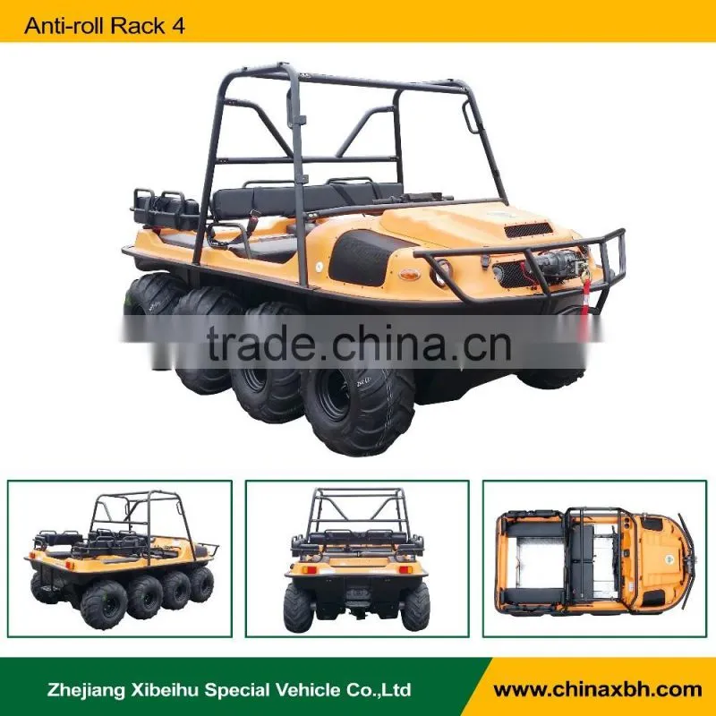 XBH Amphibios vehicle protection accessary parts fittings Anti-roll Rack ROPS anti-rollover frame carriage suspension