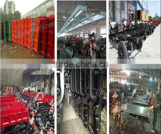 china manufacturer electric tricycle for passenger seat price