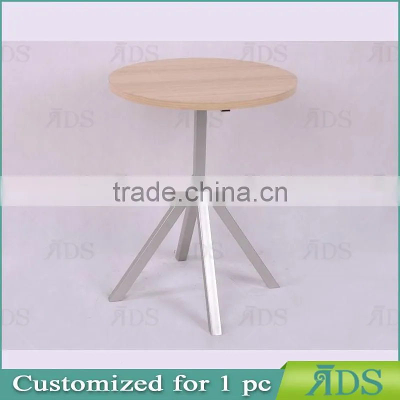 modern Wood Barstool