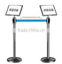 L240*W330 Signage Stanchion Holder