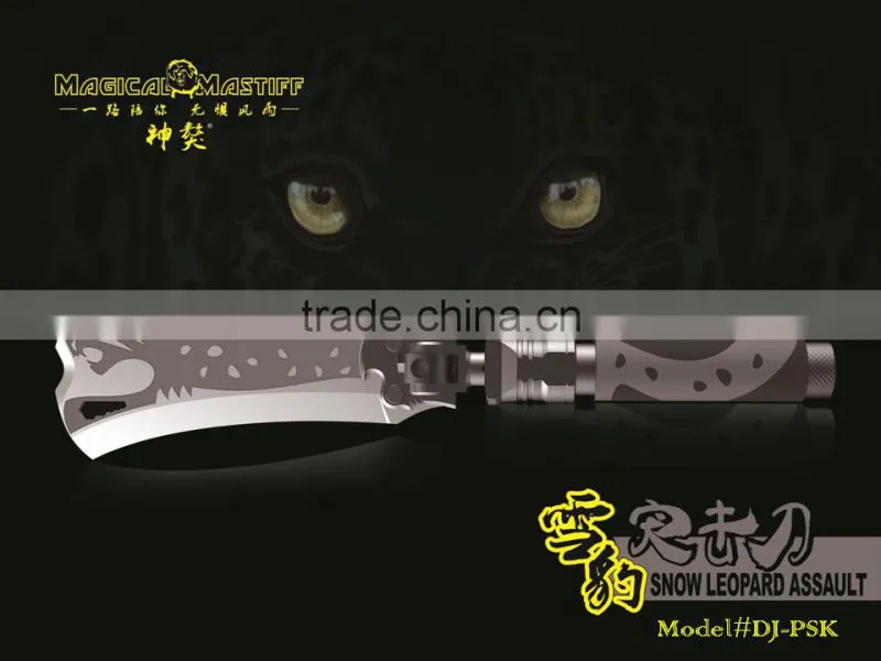 Magical Mastiff panther survival tactical cutter knife