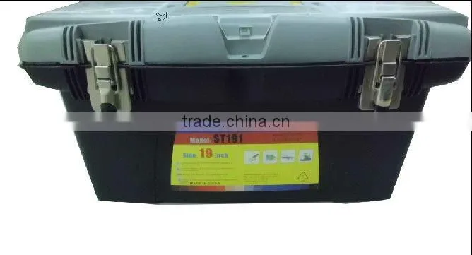 E7001-2 Plastic Tool Box