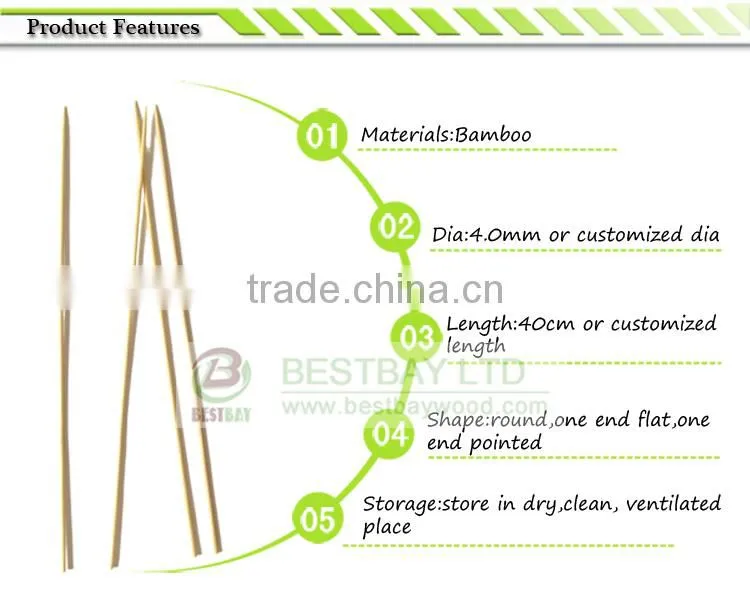 souvlaki skewer machine Wholesale good quality bamboo skewers, Factory direct offer