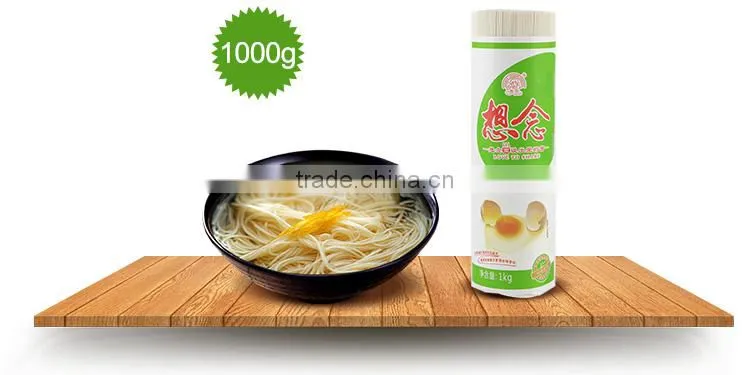 Wholesale Dried Noodles 1000g Egg Noodle