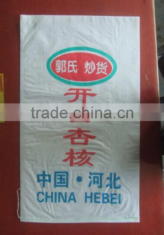Chinese factory Polypropylene woven bags