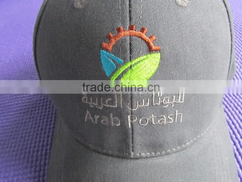 unisex sunshade cap custom wholesale,election cap custom