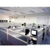 Xingfan NFL International Trade Co., Ltd... company overview - view 1