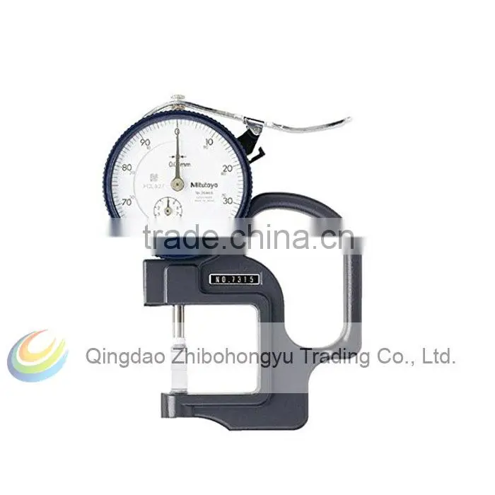 Mitutoyo 7315 Dial Thickness Gage, Groove Blade Anvil, 0-10mm Range