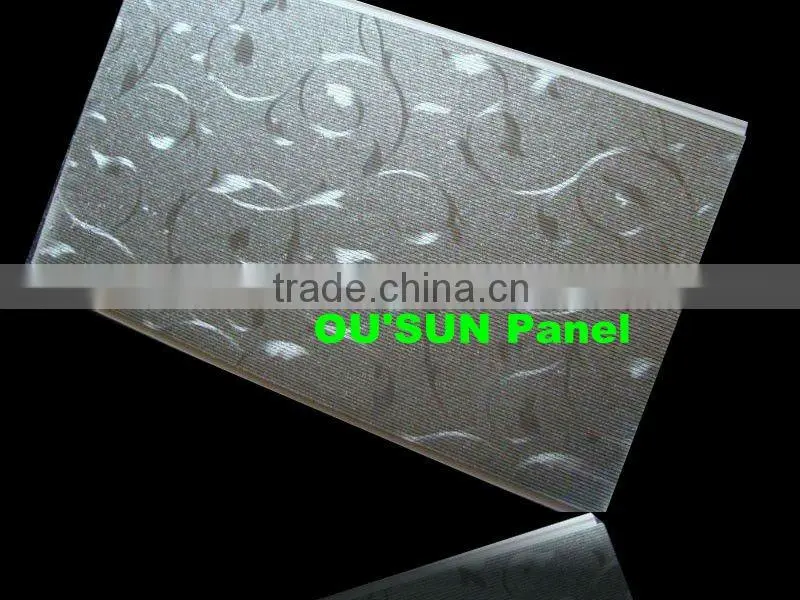 PVC Ceiling Panel Zhejiang (25cm width)