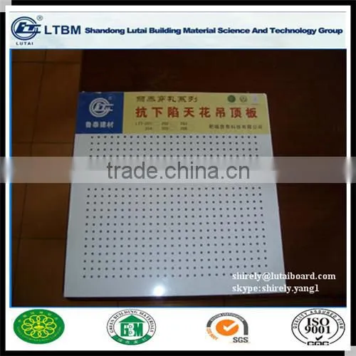 595*595mm Suspended Ceiling factory in Shandong