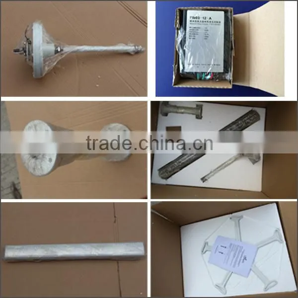 50W 12V24V maglev vertical axis wind turbine generator