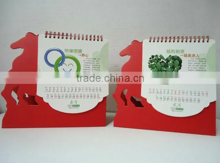 standing desk calendar, printable paper desk calendar 2014