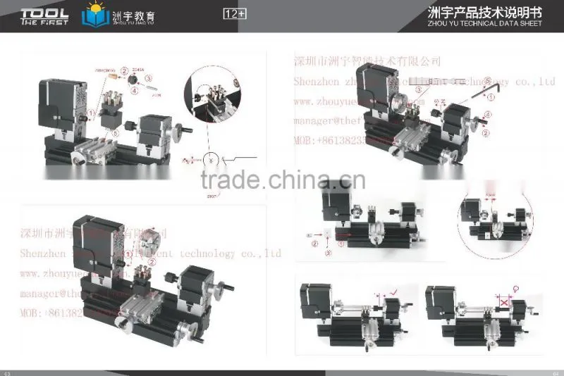 HOT SALE HOBBY 60w Mini Metal hobby Lathe B TZ20002MG ,cool DIY tools for model making ,school education