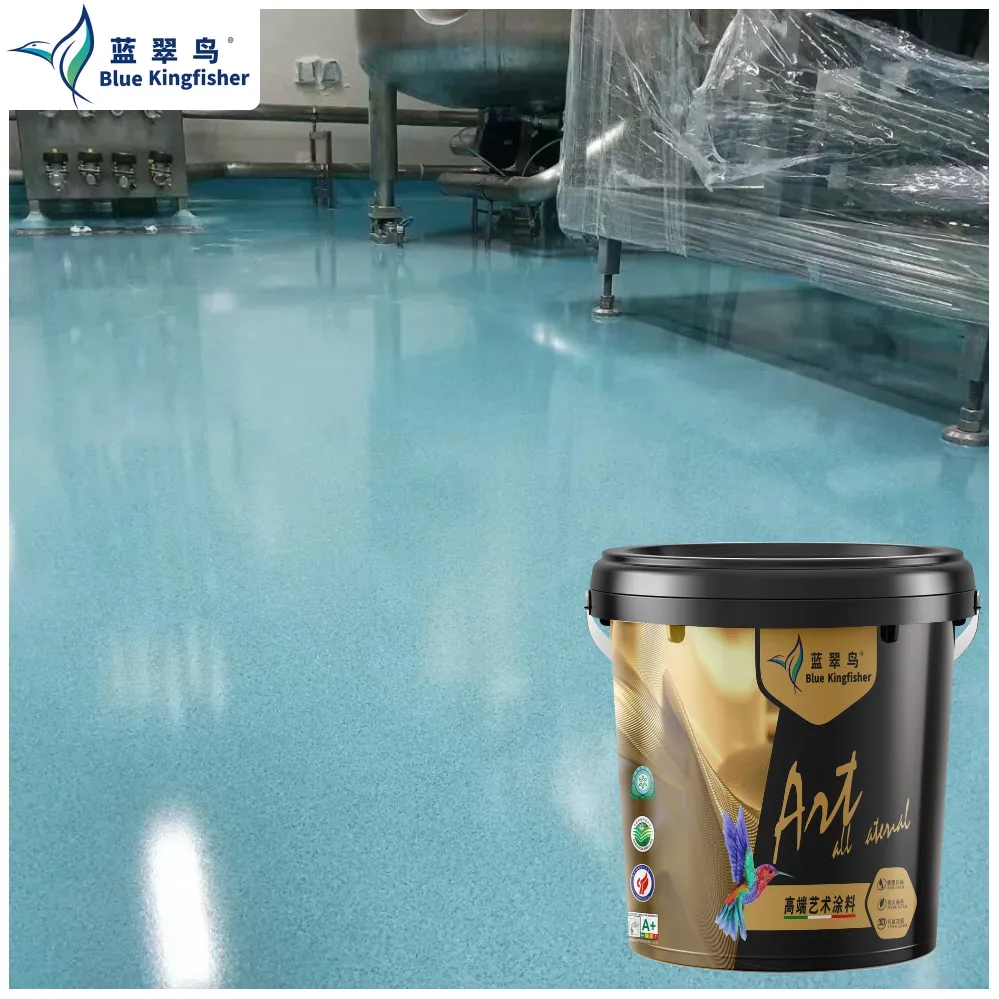 35环氧彩砂自流平