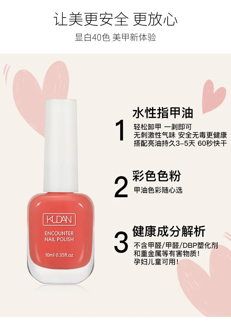 详情-9.jpg.webp