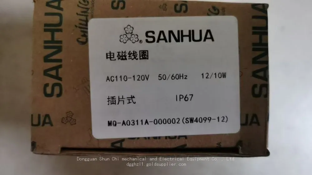 MQ-A0311A-000002