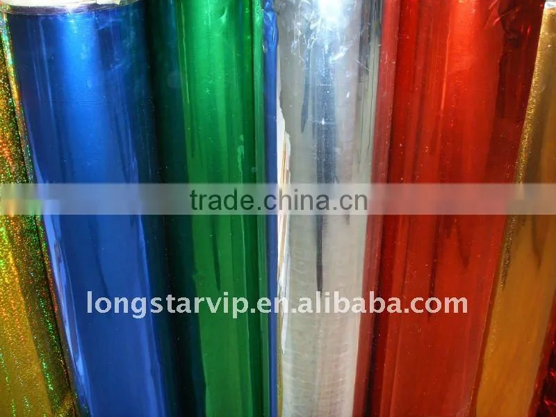 PVC Glitter Film