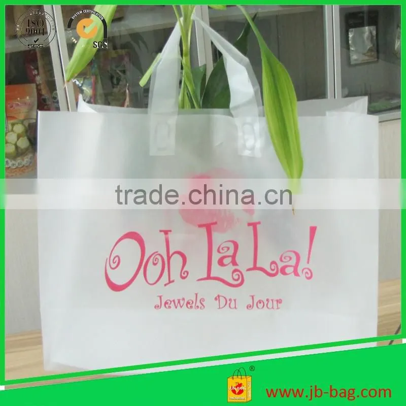 Cheap High Quality Palstic Bag Shopping Plastic Carry Bags Bio-Degradable Shopping Plastic Bags
