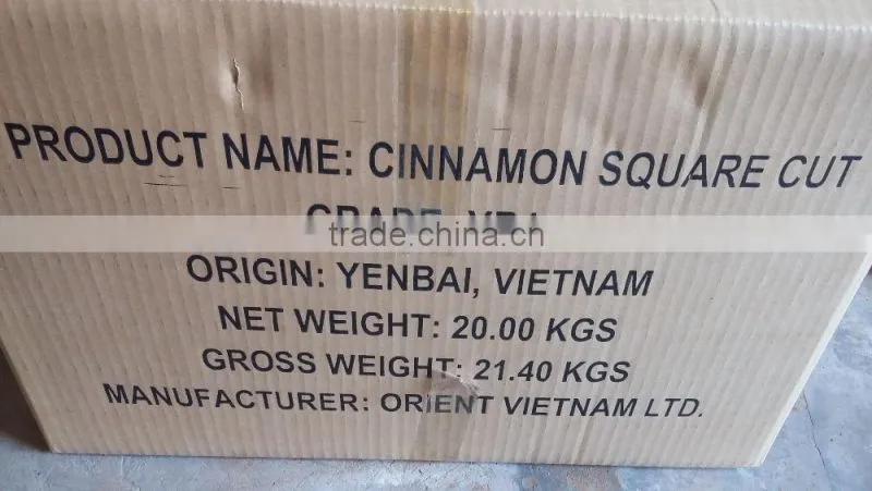 Cinnamon ---seasoning and condiments of 2016