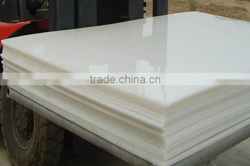 UHMWPE Plastic sheet high density polyethylene extruded sheet