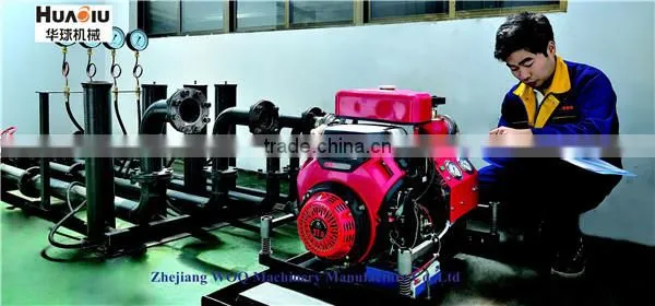 Fire fighting centrifugal water pump BJ-10G