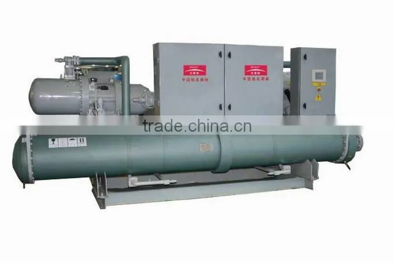 Ground source heat pump